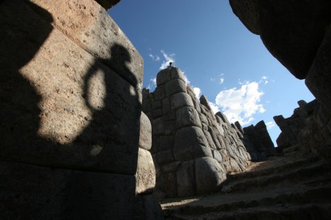 Vestiges incas
